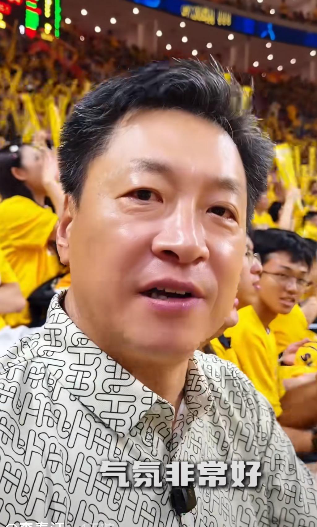 开云体育登录入口-宏远早报！李春江回归主场观赛，徐昕签新合同，奎因有望续约留队